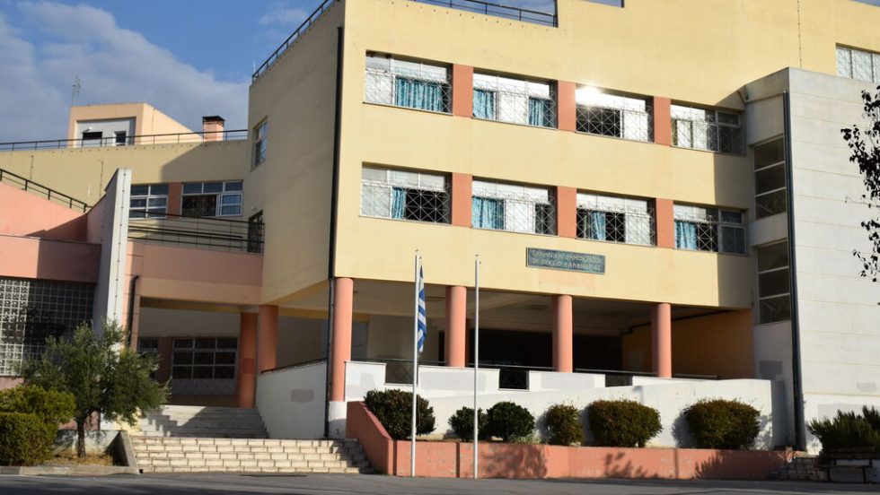 3o lykeio kalamarias